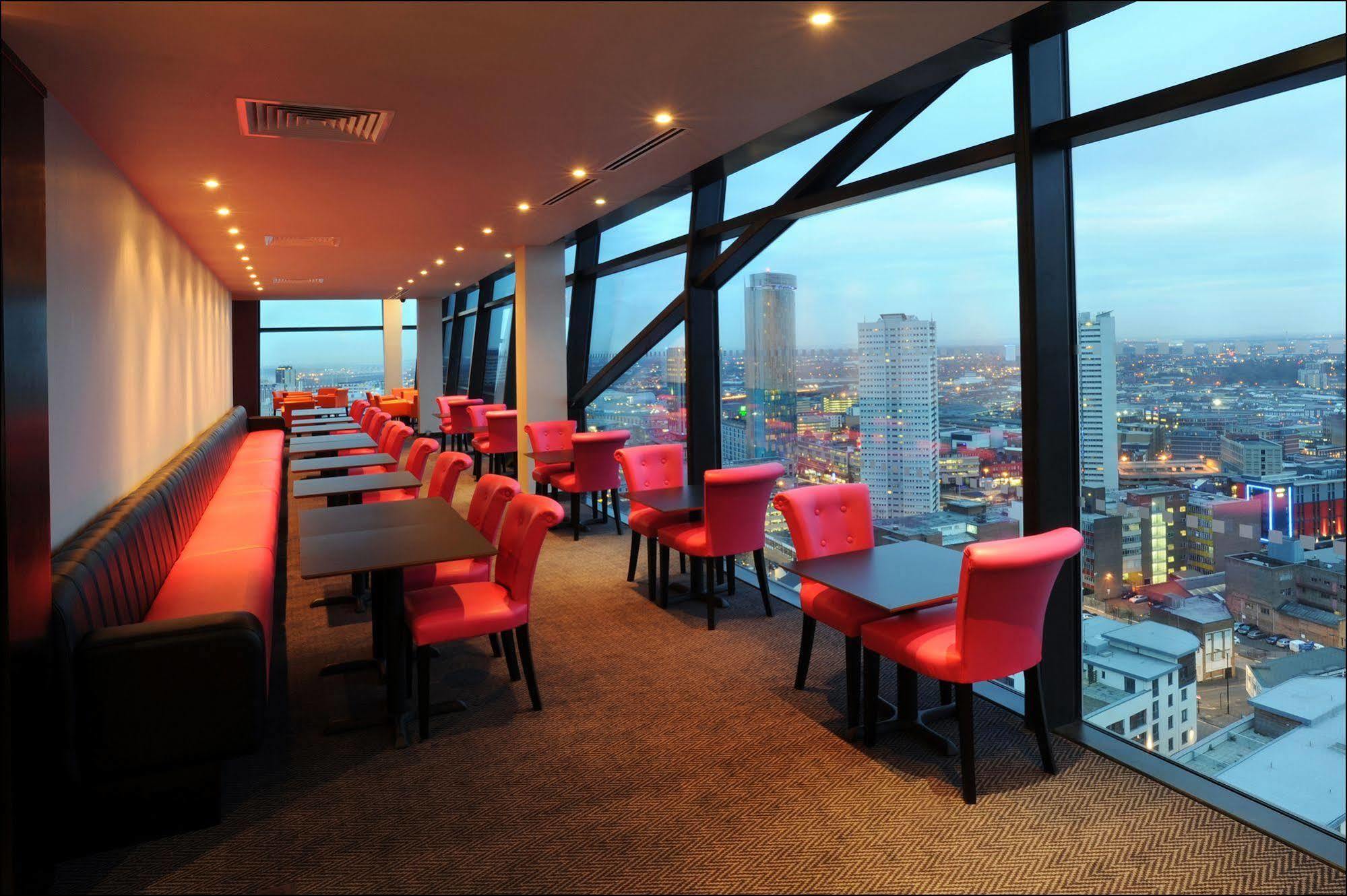 The Cube Hotel Birmingham Restaurant photo